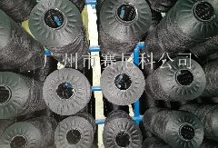 湖北集團筒子紗企業（低聚物去除劑SNK）應用案例