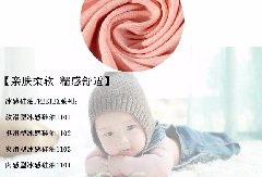 冰感硅油的定義