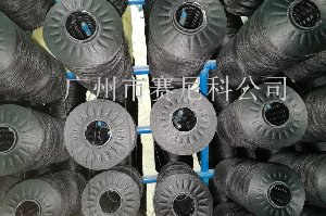 湖北集團筒子紗企業（低聚物去除劑SNK）應用案例