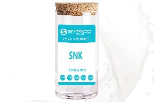 低聚物去除劑-勻染凈SNK