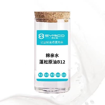 棉親水蓬松原油B12