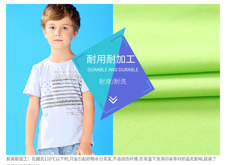 親水挺滑冰感硅油.jpg 親水挺滑冰感硅油.jpg