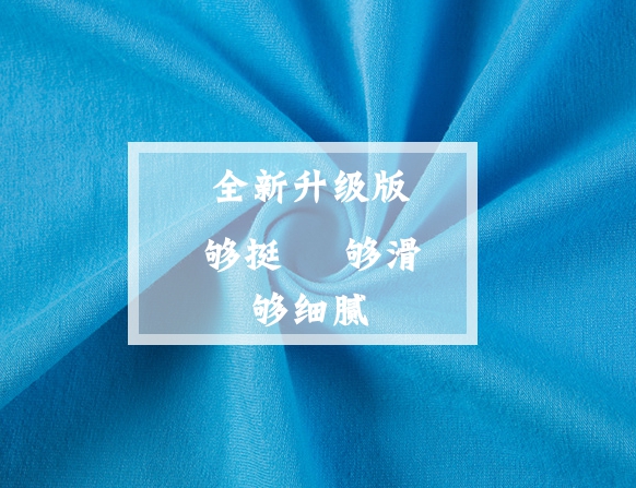 親水挺滑硅油.jpg 親水挺滑硅油.jpg