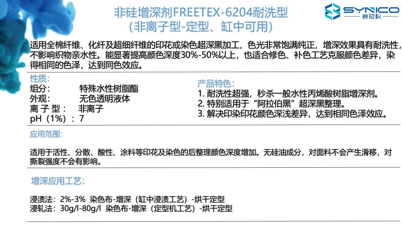 1525512586332021.jpg 1525512586332021.jpg