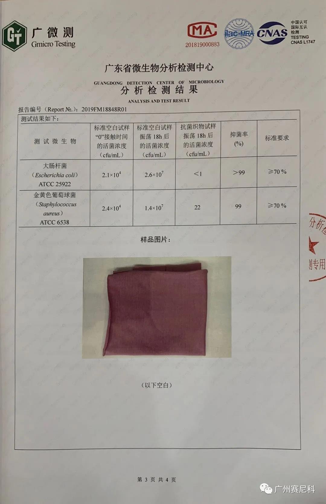 1584151770288162.jpg 1584151770288162.jpg