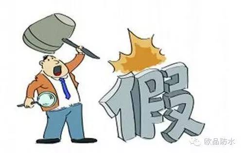 彩鋼屋面防水 彩鋼屋面防水