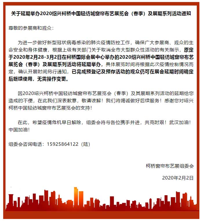 1580784292704783.jpg 2137664.jpg