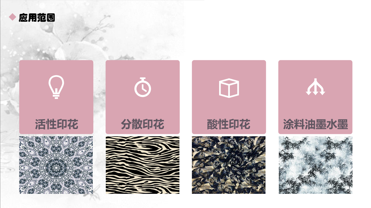 1512610138637520.png 1512610138637520.png