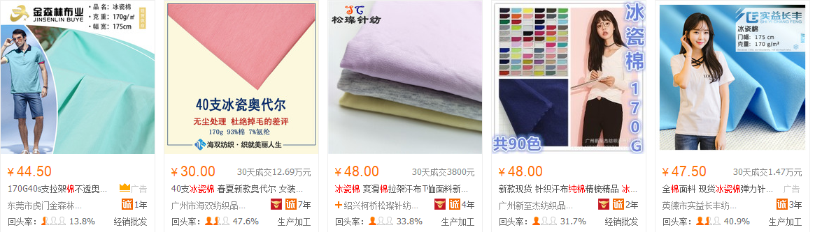 1523689419300959.png blob.png